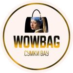 wowbags