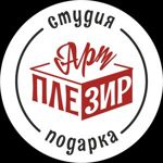 svetlana-lg8