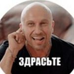 Юрий