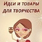 Tetushka - Ярмарка Мастеров - ручная работа, handmade