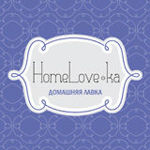 homeloveka