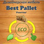 Best Pallet Mebel iz pallet/palet - Livemaster - handmade