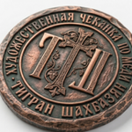 tigranart