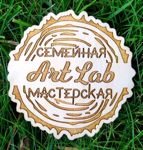 alenka-sh