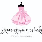 Moi_tkani - Livemaster - handmade
