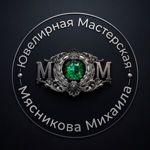 setmaster