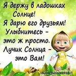 dobrograd