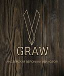 masterskaya-graw