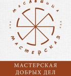 "MasLENitsa" - Livemaster - handmade