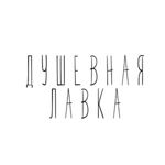 irina-3xf