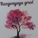 Razgonyaya_grust (razgonyaya-grust) - Livemaster - handmade