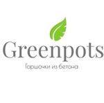 Greenpots.by - Livemaster - handmade