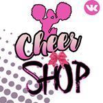 cheer_chernika - Livemaster - handmade