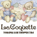 La Coquette (tovary dlya tvorchestva) - Livemaster - handmade