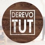 DEREVOTUT - Livemaster - handmade