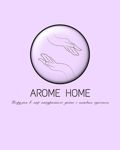 arome-home
