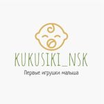 kukusiki_nsk - Livemaster - handmade