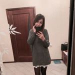 irina-ceg