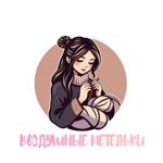 sofya-b2h