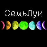7lun