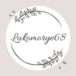 Lukomore68 - Livemaster - handmade