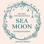 seamoonn