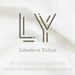 ly-avtorskie-ukrasheniya