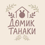 tanakahouse