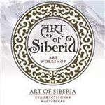 art-of-siberia