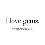 ilovegem