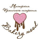 bakery-mood