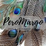 peromargo