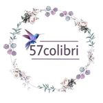 57 colibri - Livemaster - handmade
