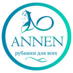 annen-