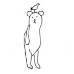 goosita