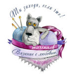 marinash - Livemaster - handmade