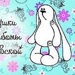 Evgeniya Berezovskaya (igrushechky) - Livemaster - handmade