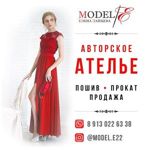 model-e22