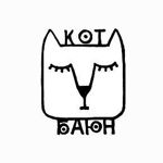 kot-baiyun