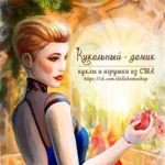 Elizaveta - Livemaster - handmade