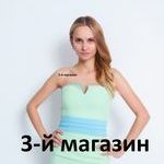 RicamoAddicted - Ярмарка Мастеров - ручная работа, handmade