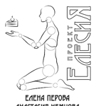 elesiya
