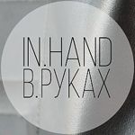 IN.HAND - Livemaster - handmade