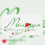 melodiyarnd