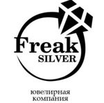 Freak Silver - Livemaster - handmade