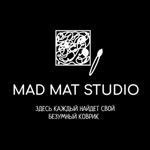 madmatstudio
