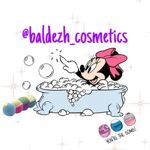Baldezh Cosmetics - Livemaster - handmade