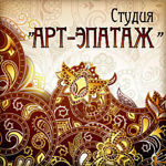Nadezhda - Livemaster - handmade