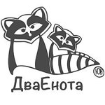 dvaenota
