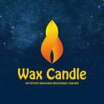 waxcandle